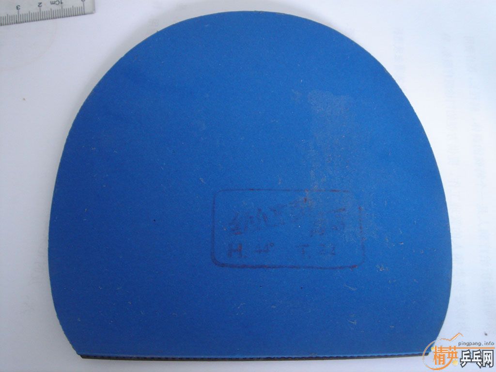 ����������ˮ�ǣ�Palio������