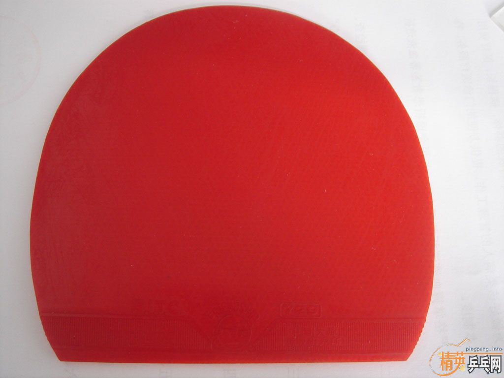 ����������ˮ�ǣ�Palio������