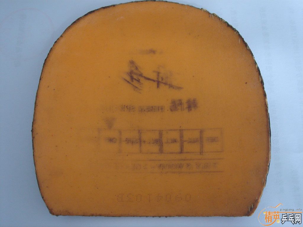 ����������ˮ�ǣ�Palio������