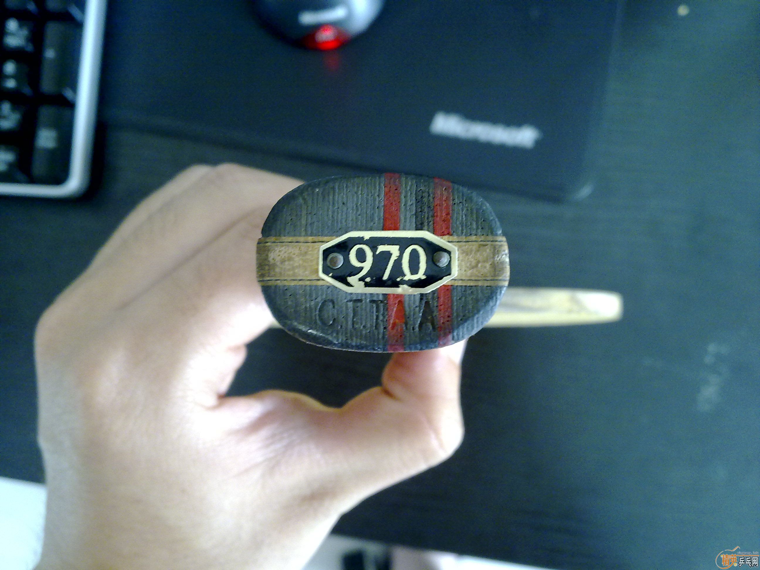 ��һ��΢�˵��ϰ��������970