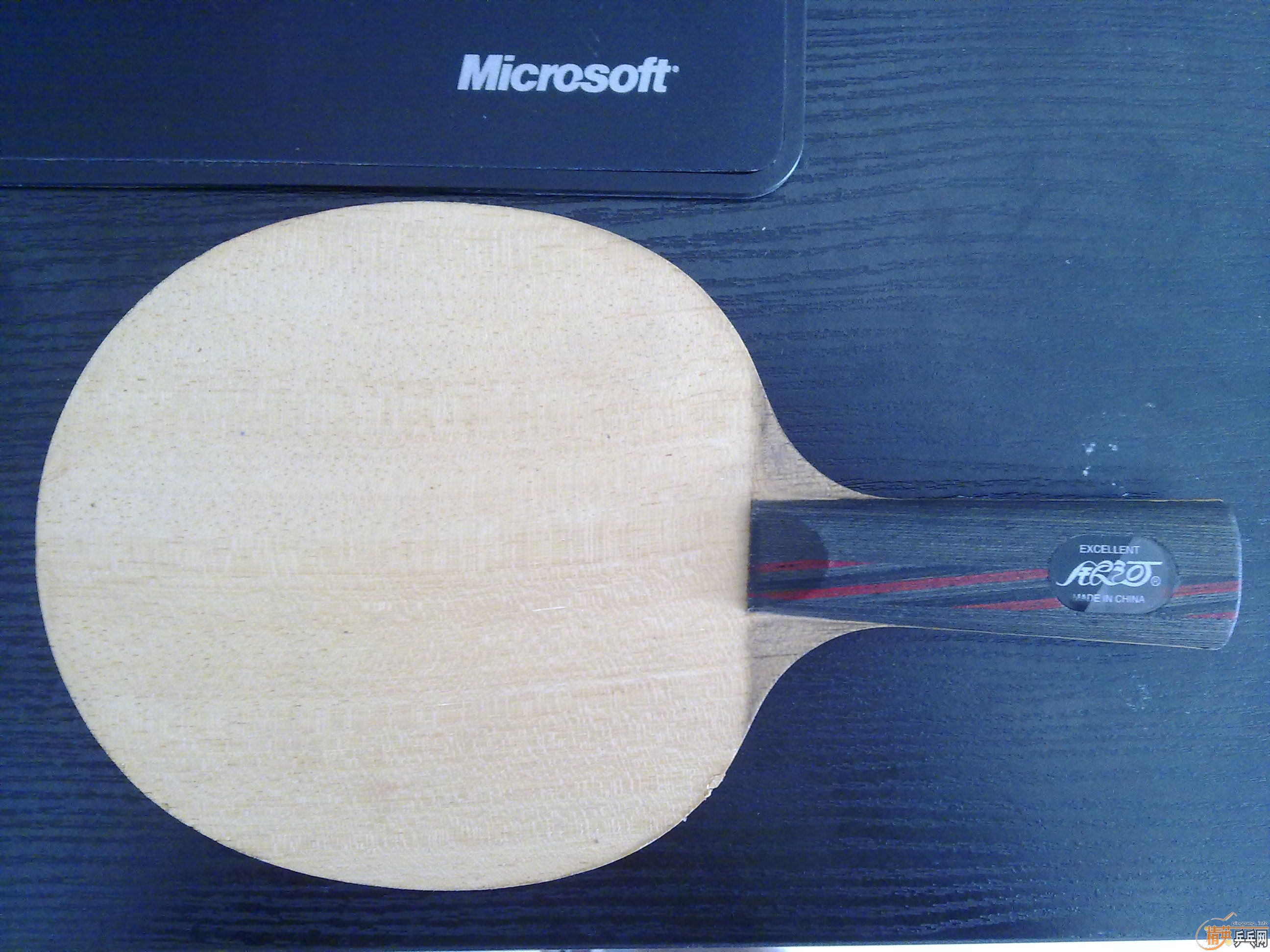 ��һ��΢�˵��ϰ��������970