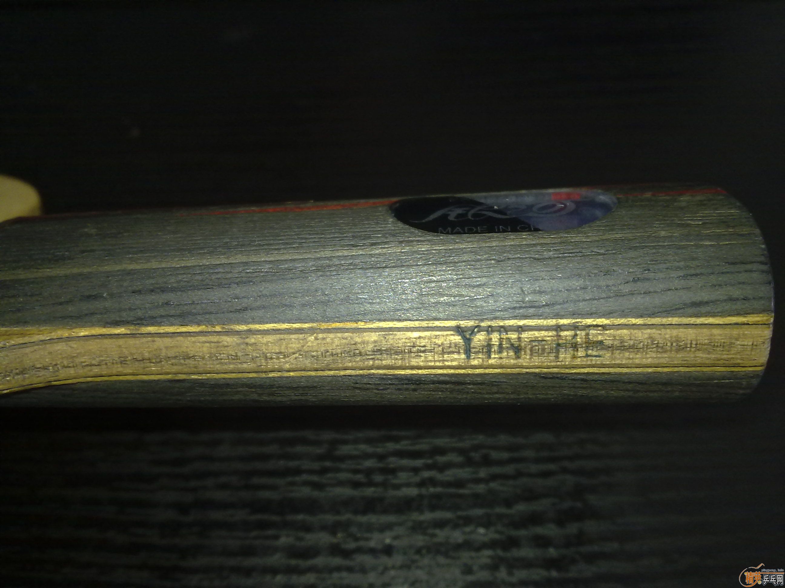 ��һ��΢�˵��ϰ��������970