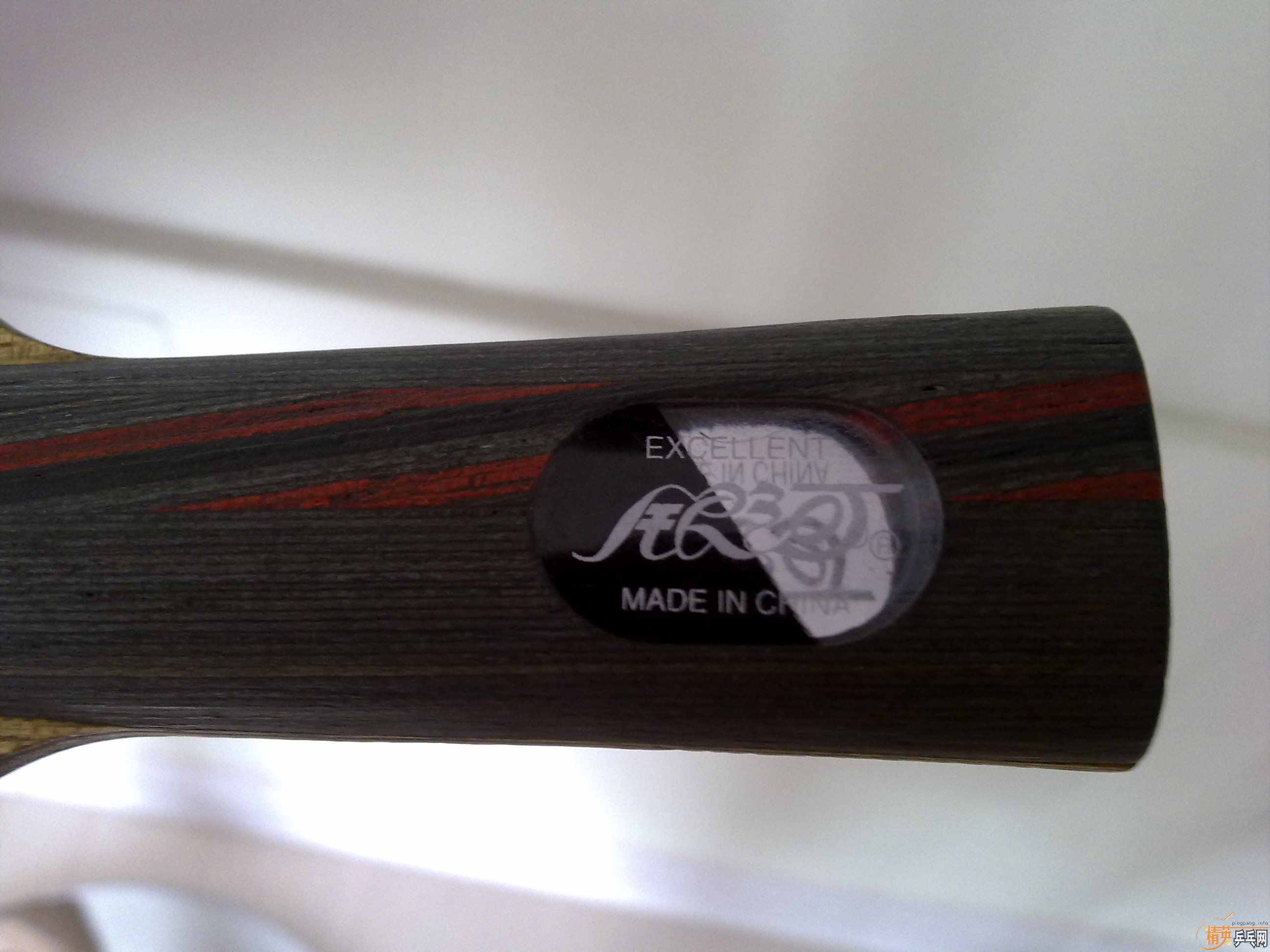 ��һ��΢�˵��ϰ��������970