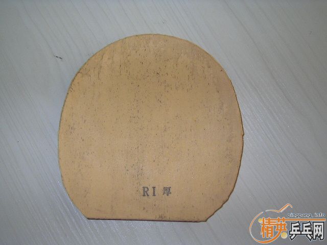 �����ŷ�����Ƥ�������� Anti power