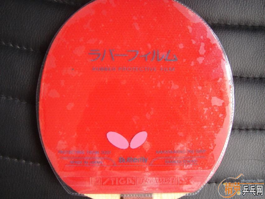 ����+�׽������򻻶��С�