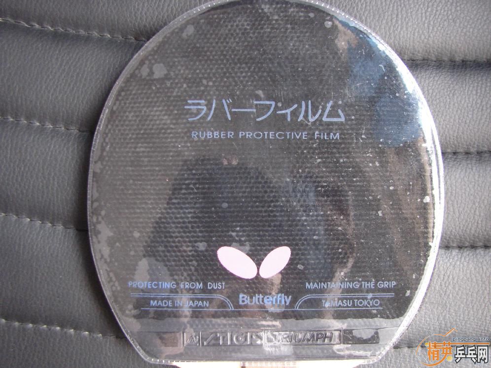 ����+�׽������򻻶��С�