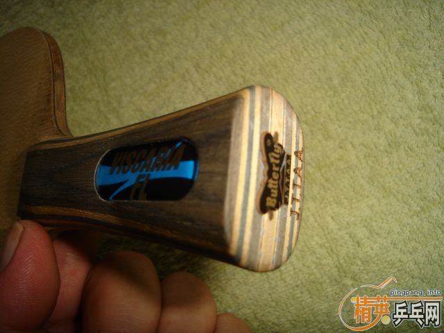 ����VIS ά˹������ FL �տ� EL �����