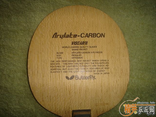 ����VIS ά˹������ FL �տ� EL �����