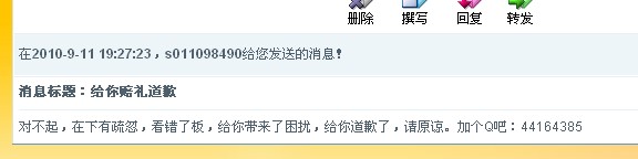 �������ų��� �л�YEO  310����ݡ���������