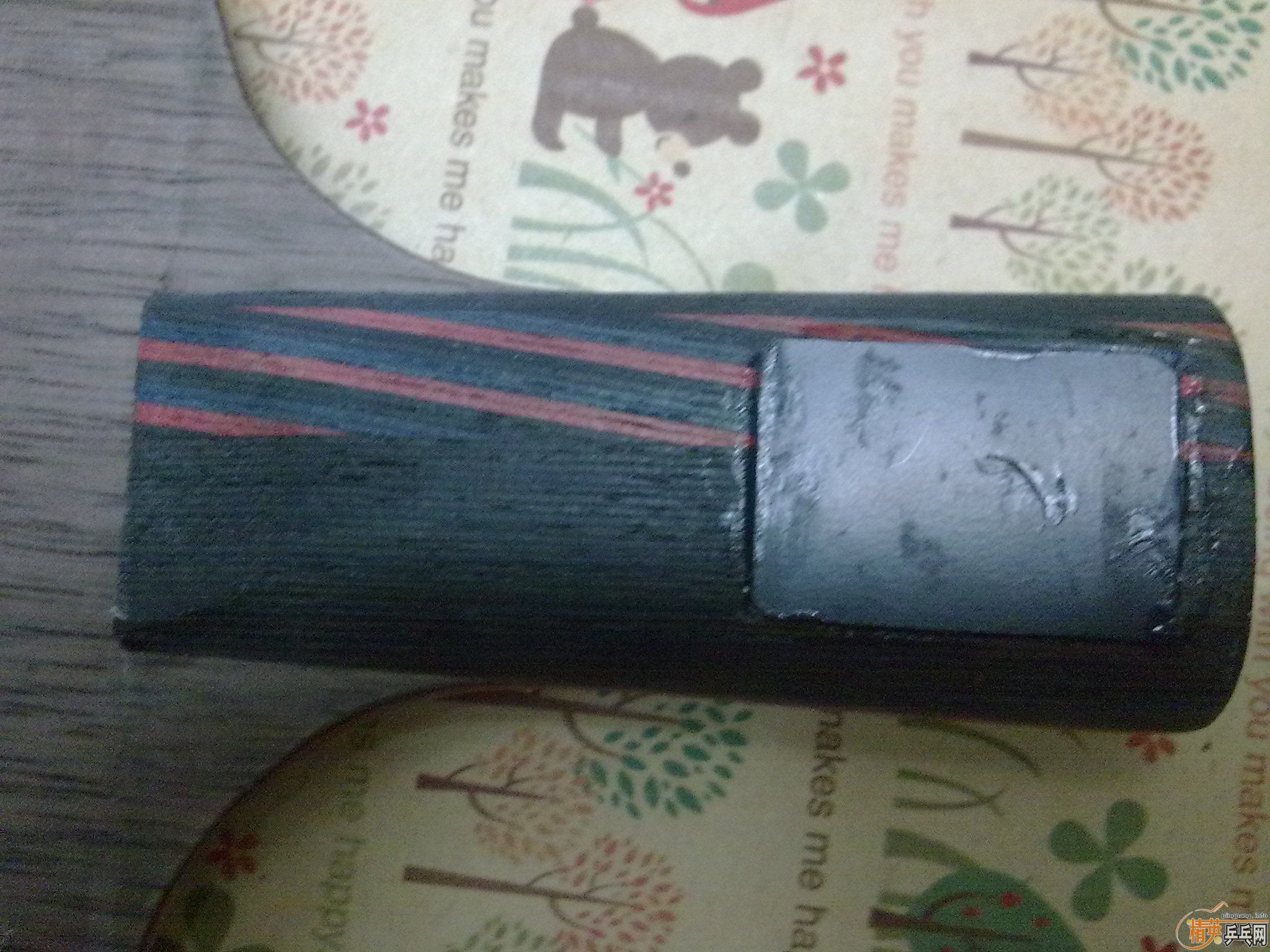 ��� ˮ�� ��~~~240����