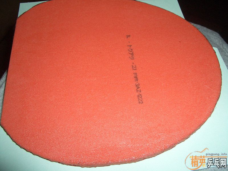 ����ɫT64 ��ɫ����