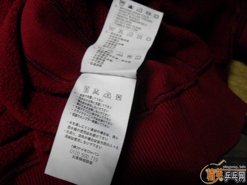 �����Ϳ˺�ɫ��������ñ�������ܴ��ֱ��