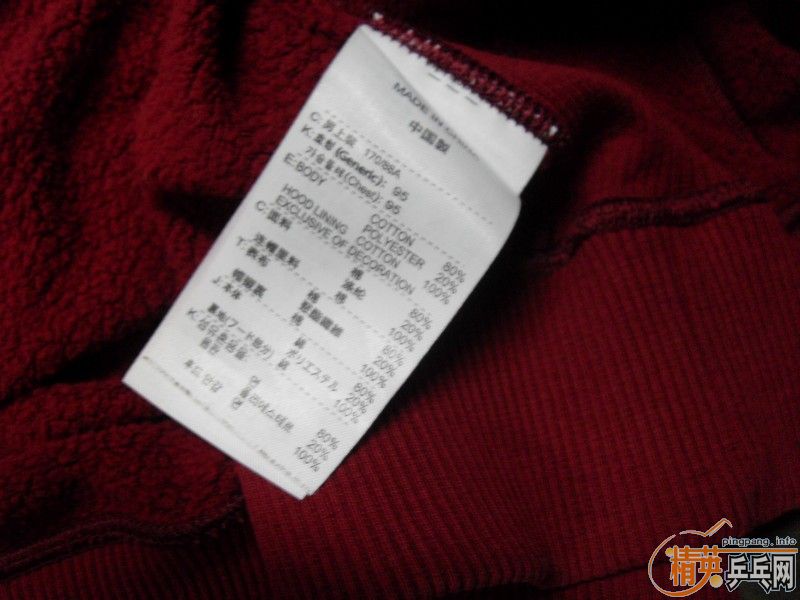 �����Ϳ˺�ɫ��������ñ�������ܴ��ֱ��