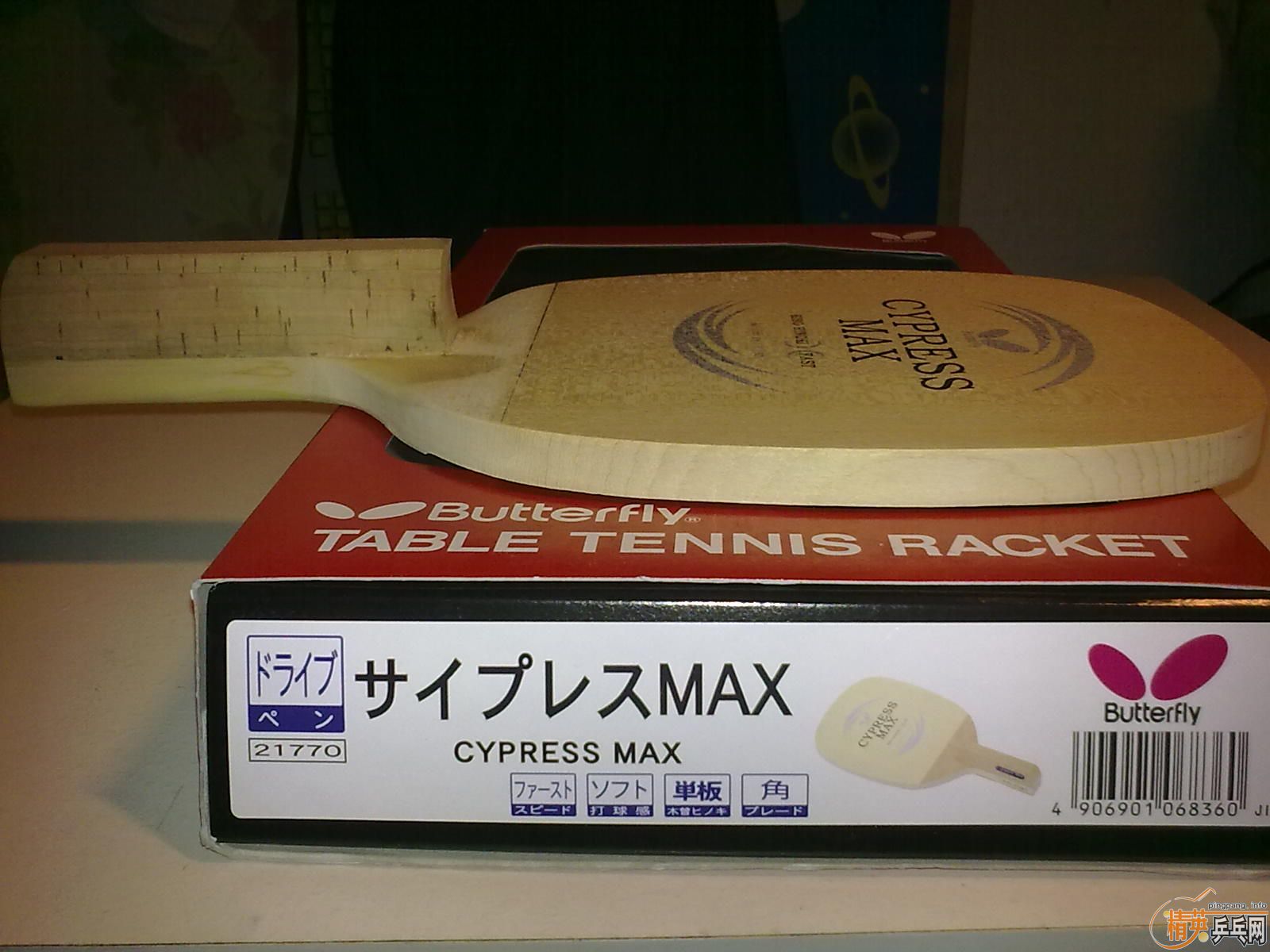 ��99��cypress max 80g(��ĥ��),750���ʣ���ͼ��