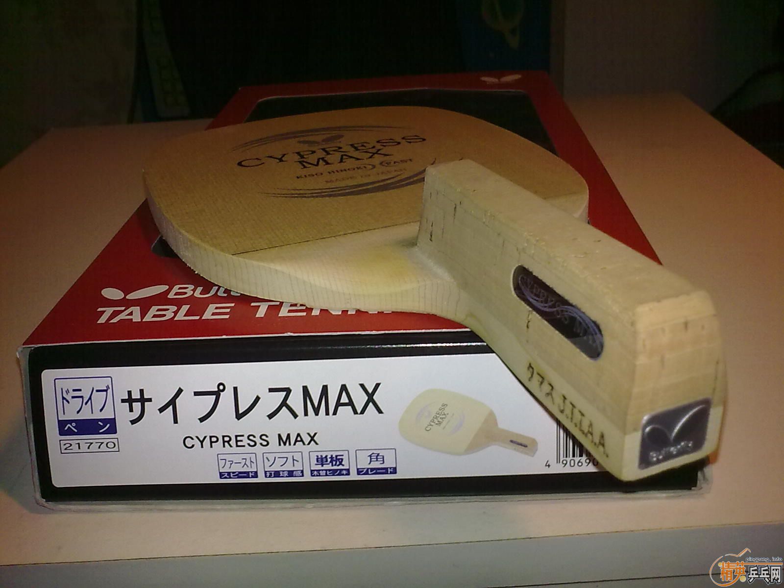 ��99��cypress max 80g(��ĥ��),750���ʣ���ͼ��