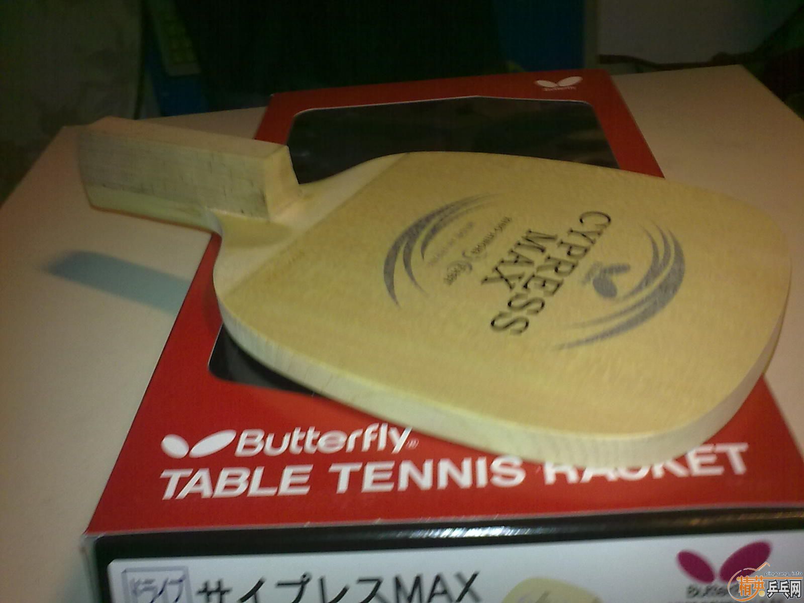 ��99��cypress max 80g(��ĥ��),750���ʣ���ͼ��