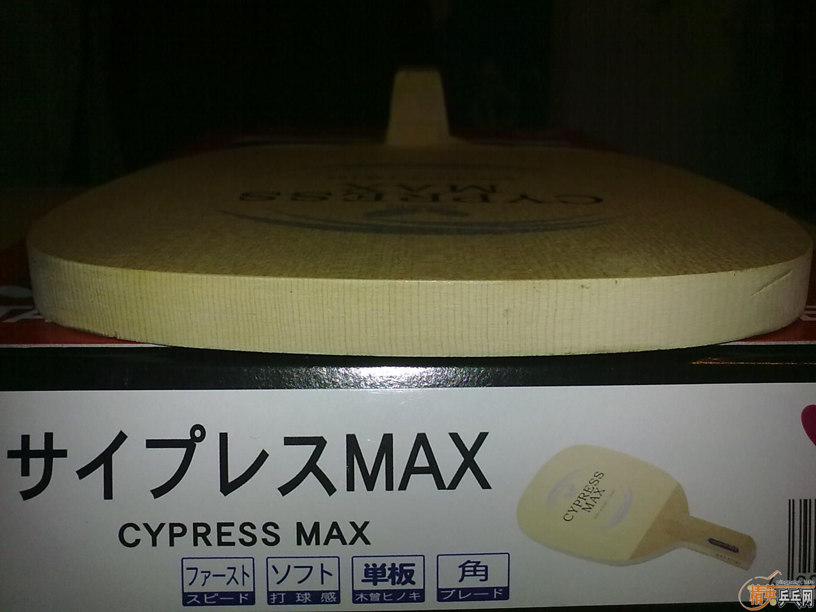 ��99��cypress max 80g(��ĥ��),750���ʣ���ͼ��