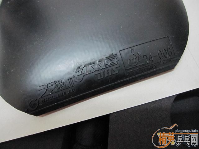 ~~~~~~������ֺŽ�Ƥ~~~~