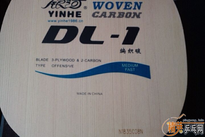 [ԭ��] һ��������Ǻܺ��õĵװ�