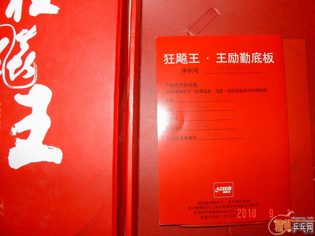 ����07������yeo�����ĳ�װ�