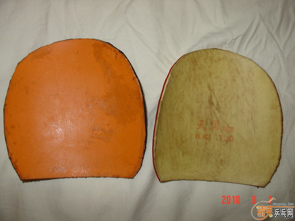 ����07������yeo�����ĳ�װ�