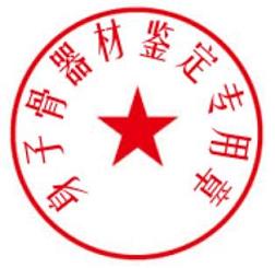 ʵıл5.4.۸355Ԫ