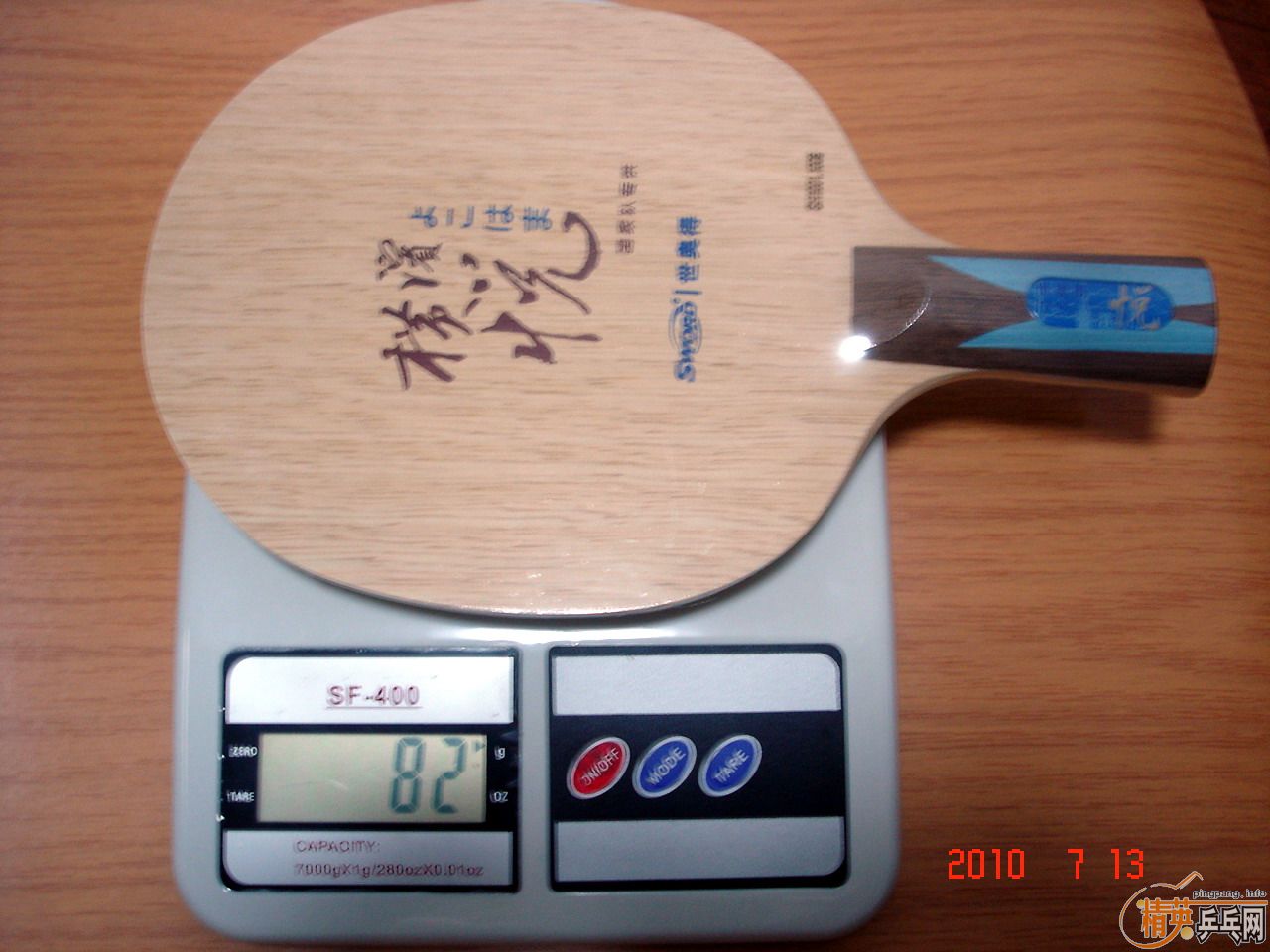 ��82�˺����