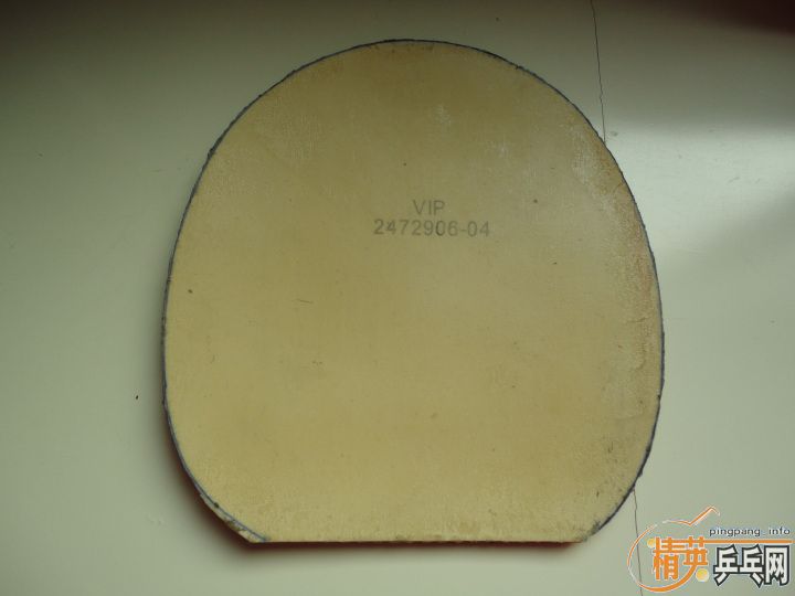 TIBHARVIPɫT05SINUS