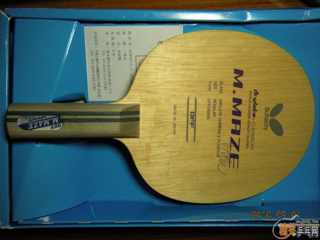 ÷�� ST �л����� 86������