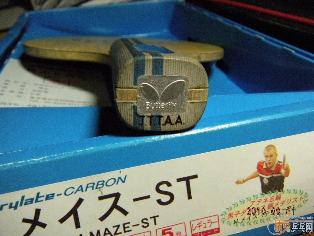 ÷�� ST �л����� 86������