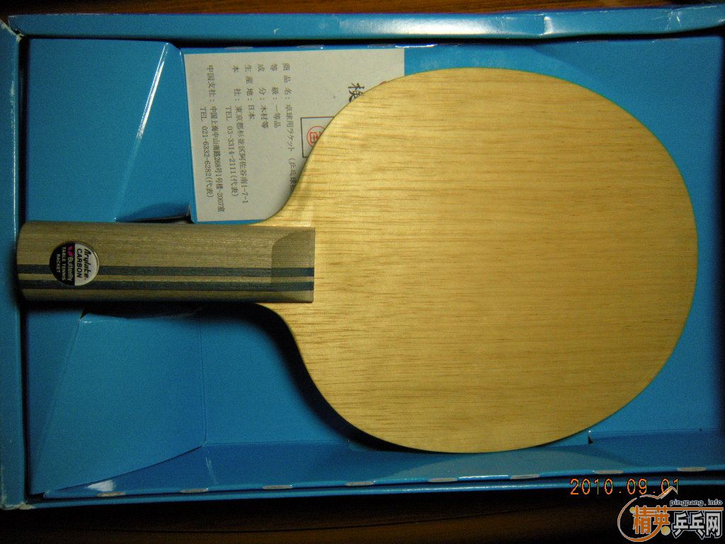 ÷�� ST �л����� 86������