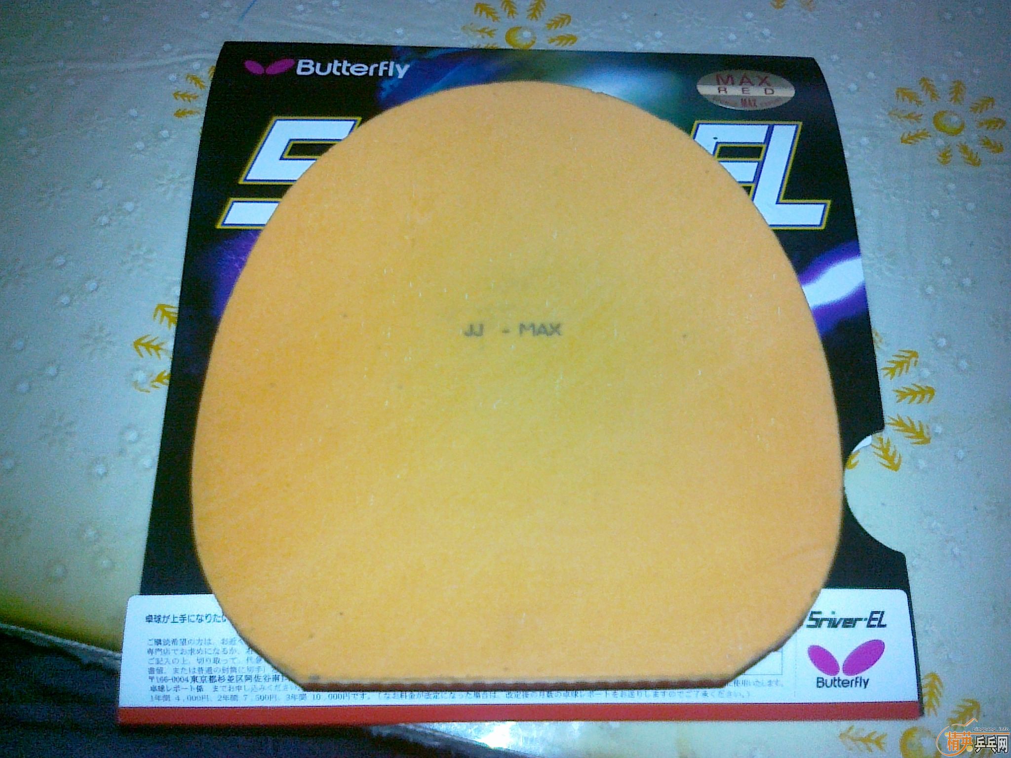 ��9.5������K5���+�����F1��+����˹����EL��+�����BARACUDA��+������007���ܺ죡ȫ9�£�