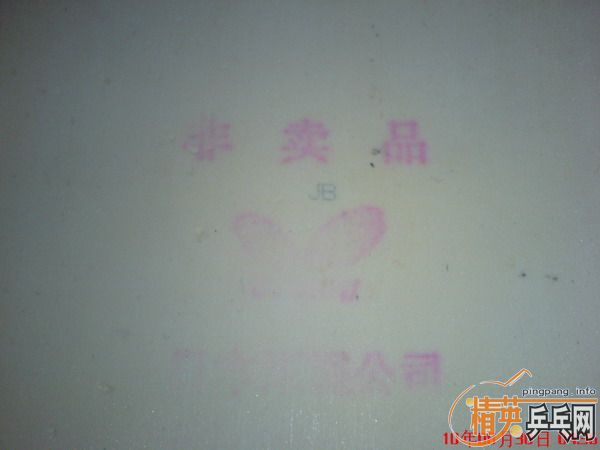 ����������ٶ�FX����Ʒ��95��/251Ԫ����T05-FX�Ѿ��յ���