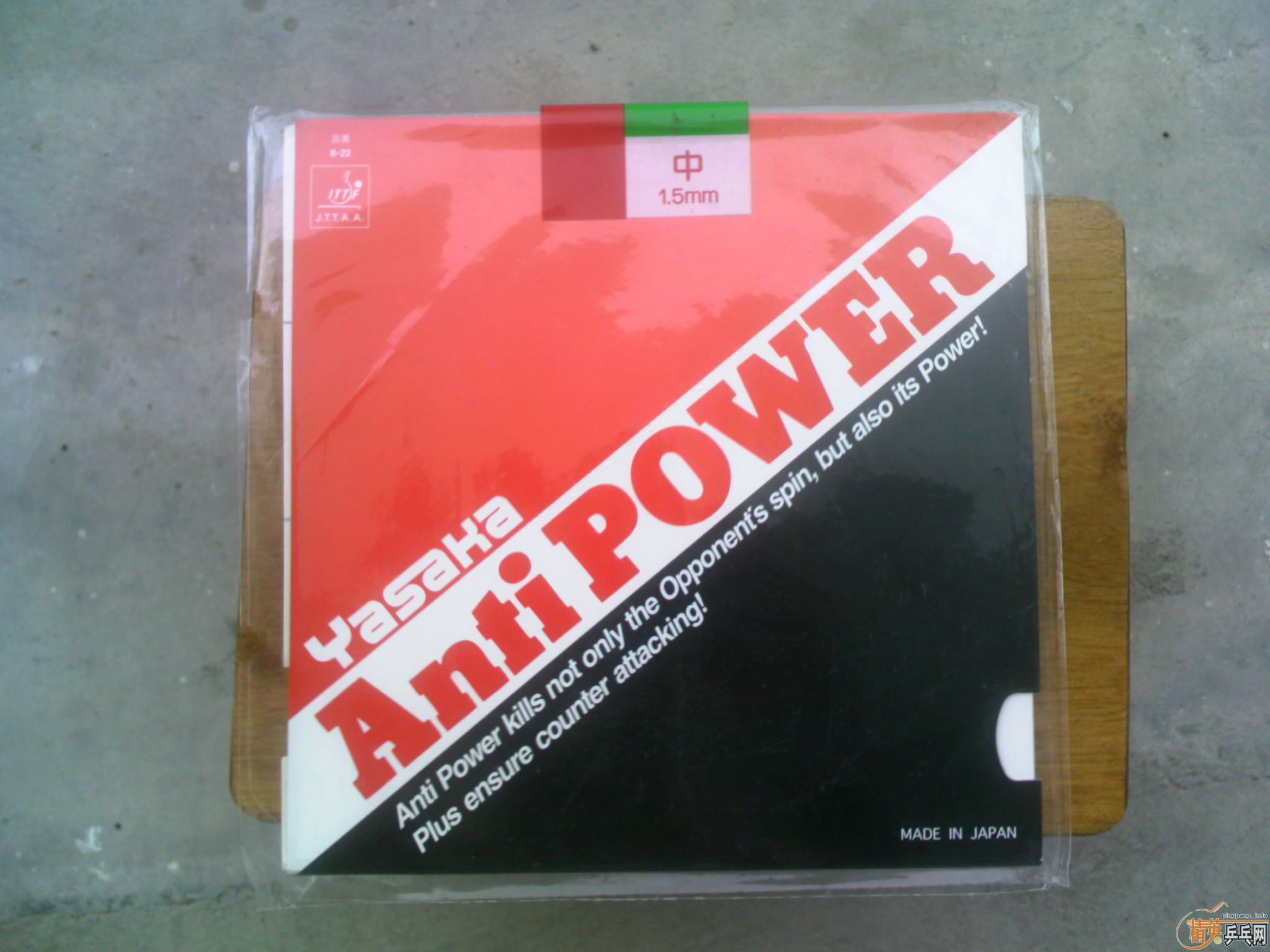 150��STIGA�Ϻ���VI��100Ԫ��ɳ��������