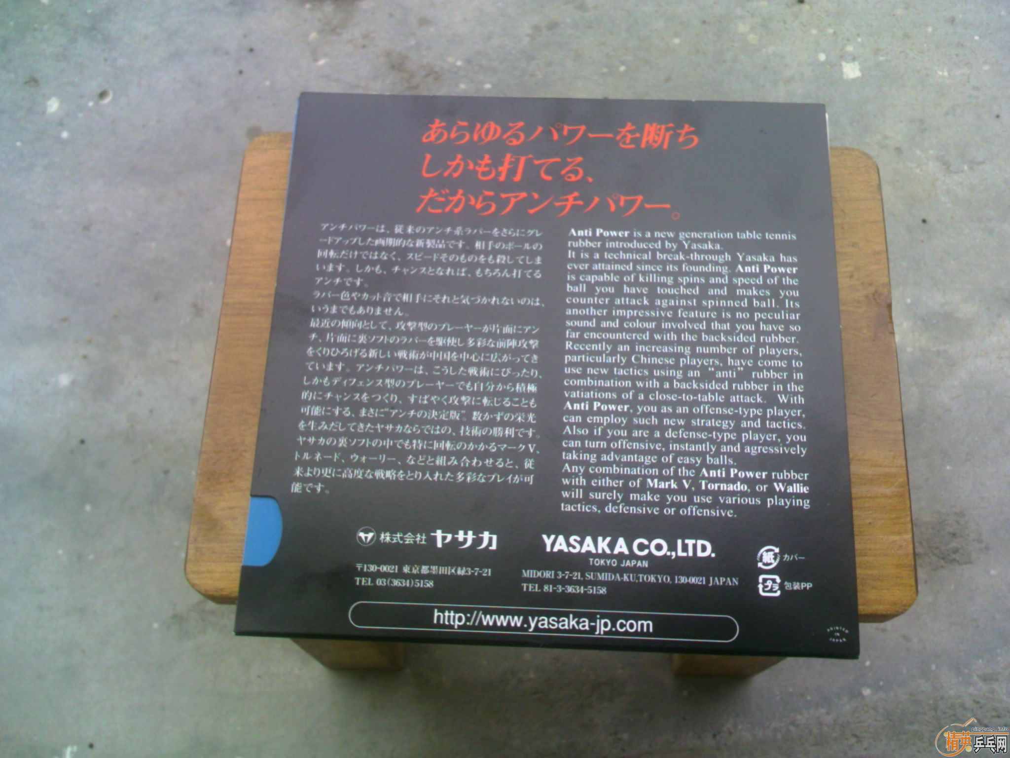 150��STIGA�Ϻ���VI��100Ԫ��ɳ��������