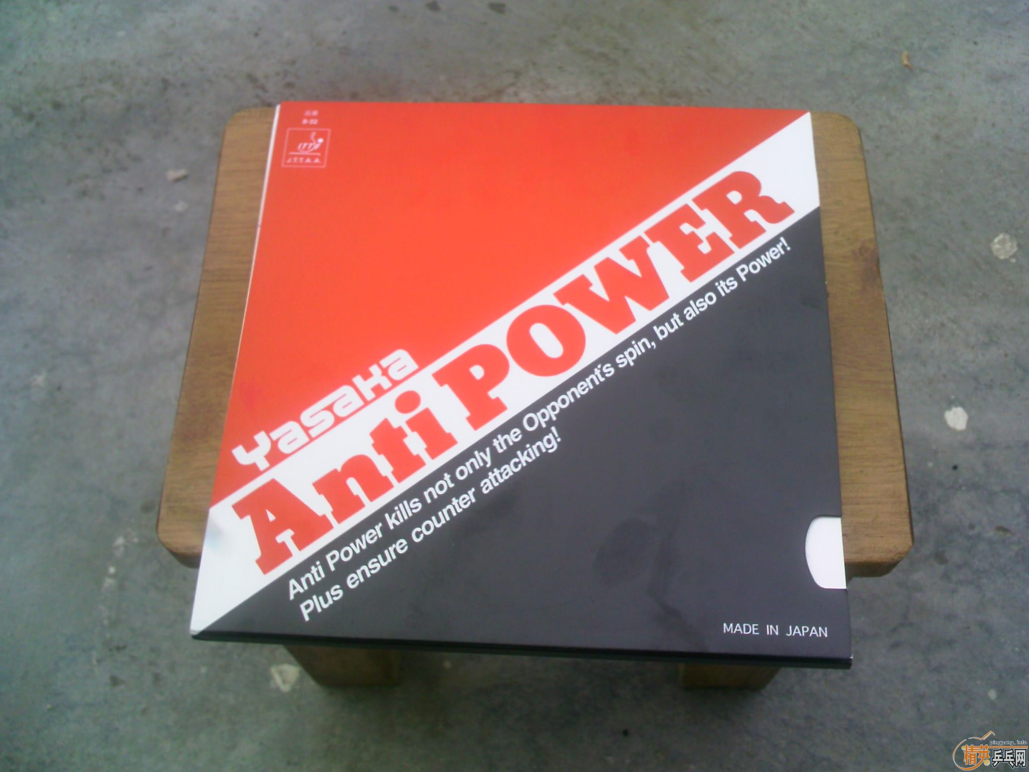 150��STIGA�Ϻ���VI��100Ԫ��ɳ��������