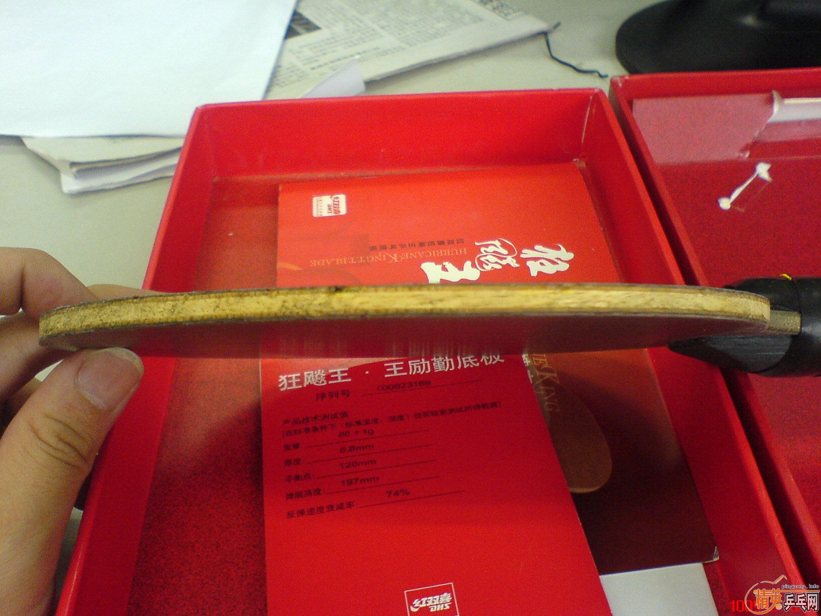 08   �����   ����α   3֤��ȫ   ����һ��   ���ǱȽ��µ�