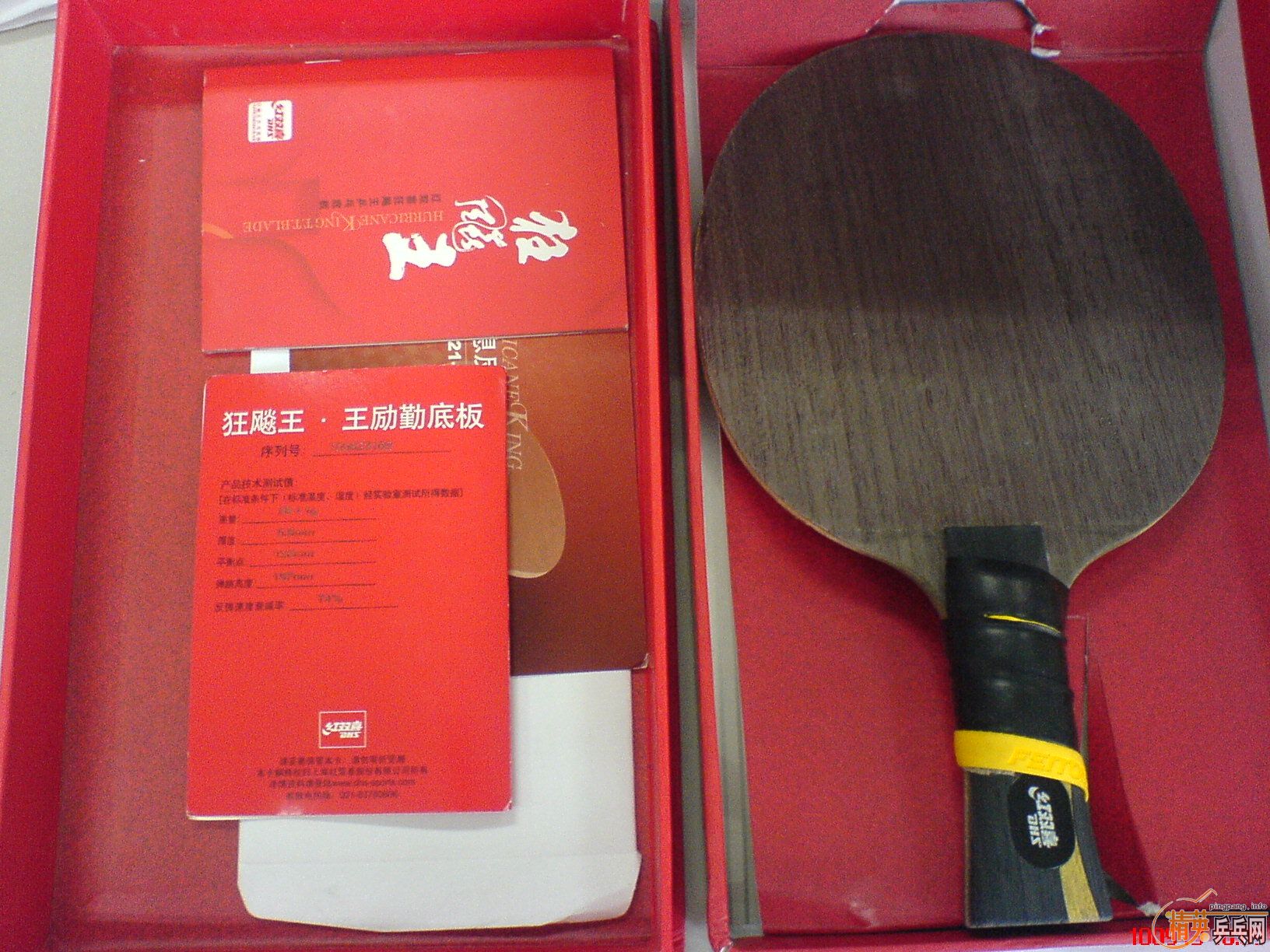 08   �����   ����α   3֤��ȫ   ����һ��   ���ǱȽ��µ�