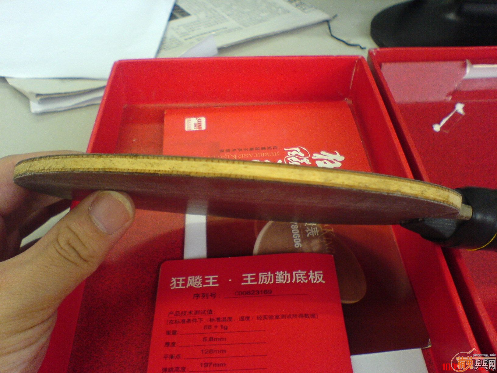 08   �����   ����α   3֤��ȫ   ����һ��   ���ǱȽ��µ�