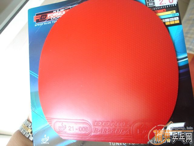 ����� ������� BARACUDA2.0 ��ɫ130���ʳ� �ʹ��˼���