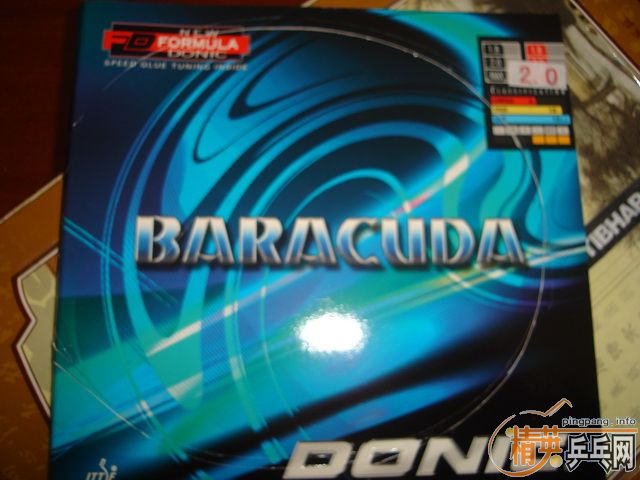 ����� ������� BARACUDA2.0 ��ɫ130���ʳ� �ʹ��˼���