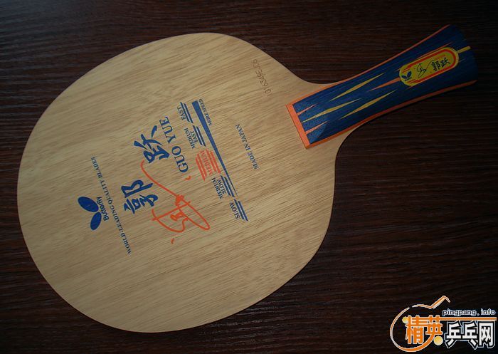 �����ɳ�Ʒ������ ��Ծ