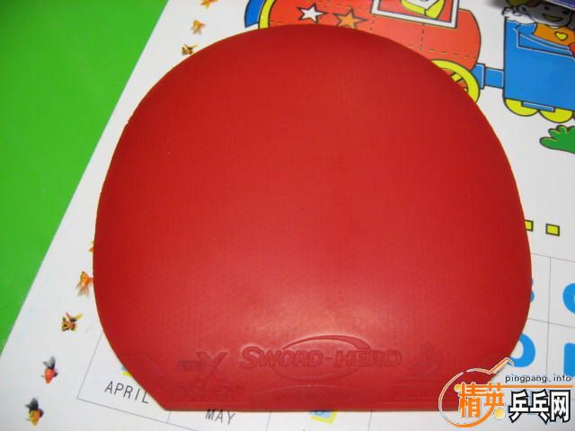 ���µ� �޻�HERO,�޻�KING,HERO,�����ƹ���