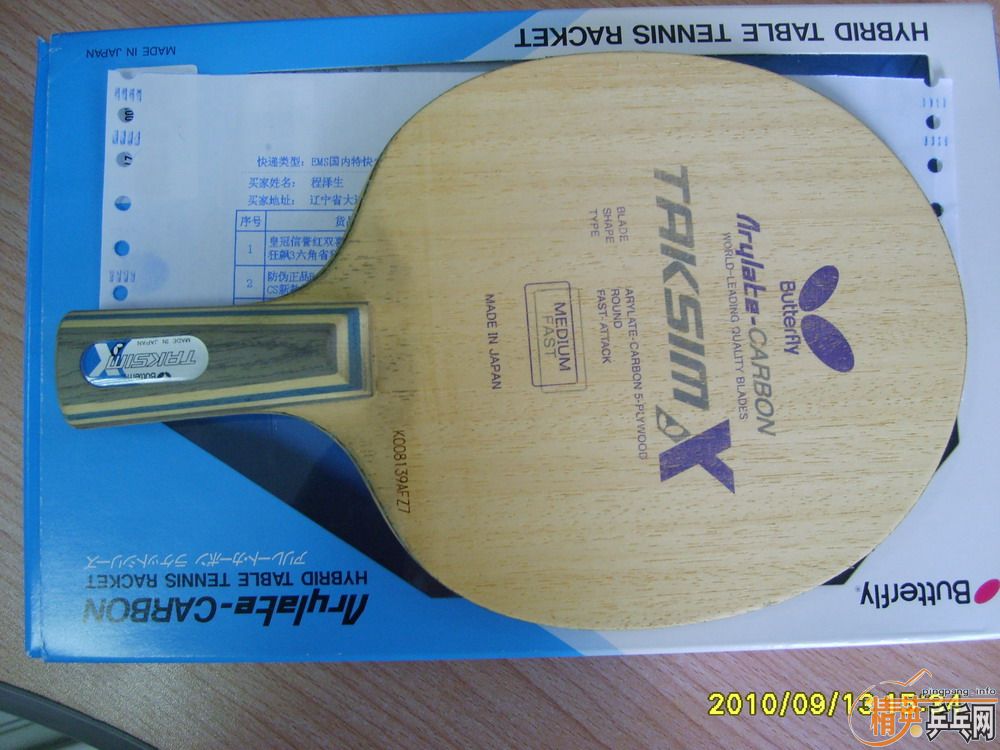 ��ֱ�º�����580Ԫ