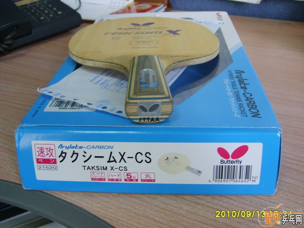 ��ֱ�º�����580Ԫ