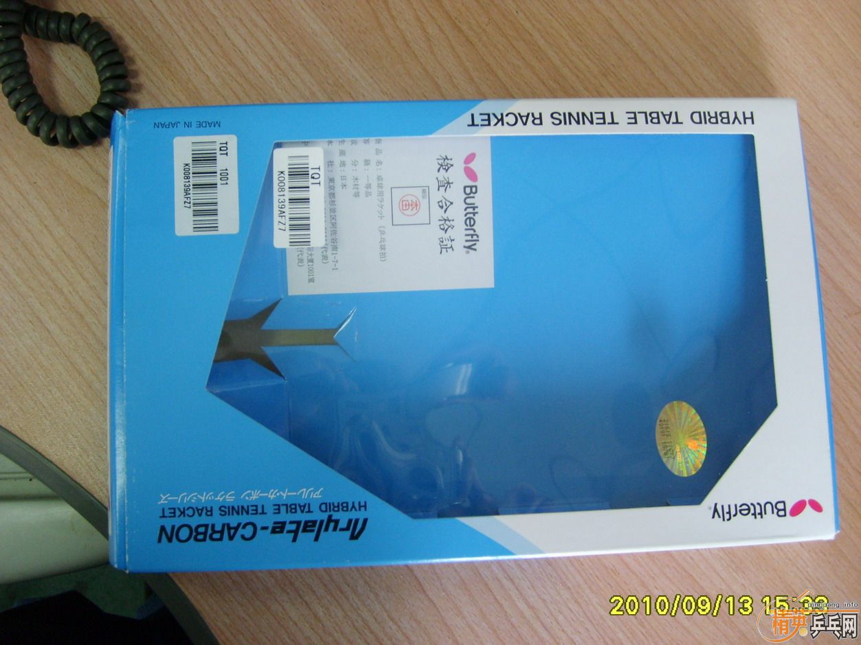 ��ֱ�º�����580Ԫ