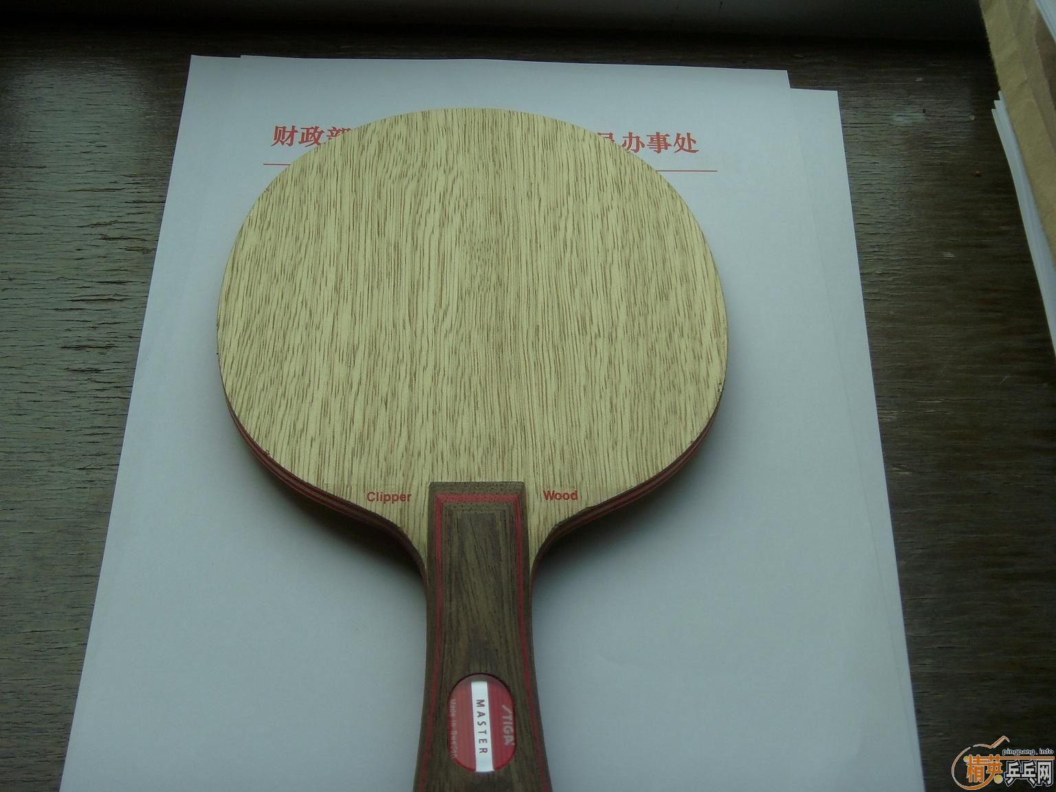 CL��5ľ�������ֳ�������д�