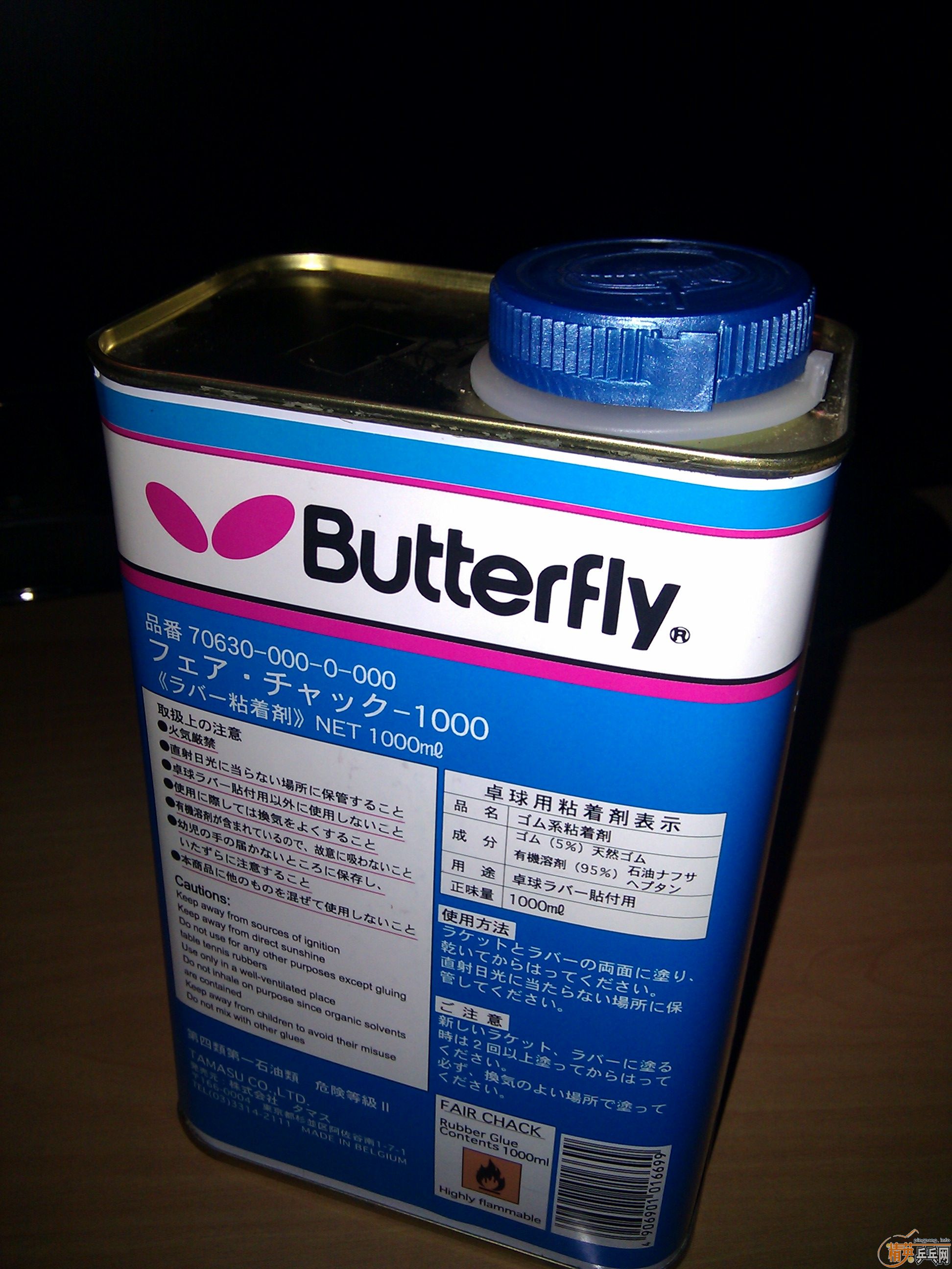 ��ɫ���100����,��ɫS���ಬ��100����,֧��������,�ټ�һͰ����Fairchack