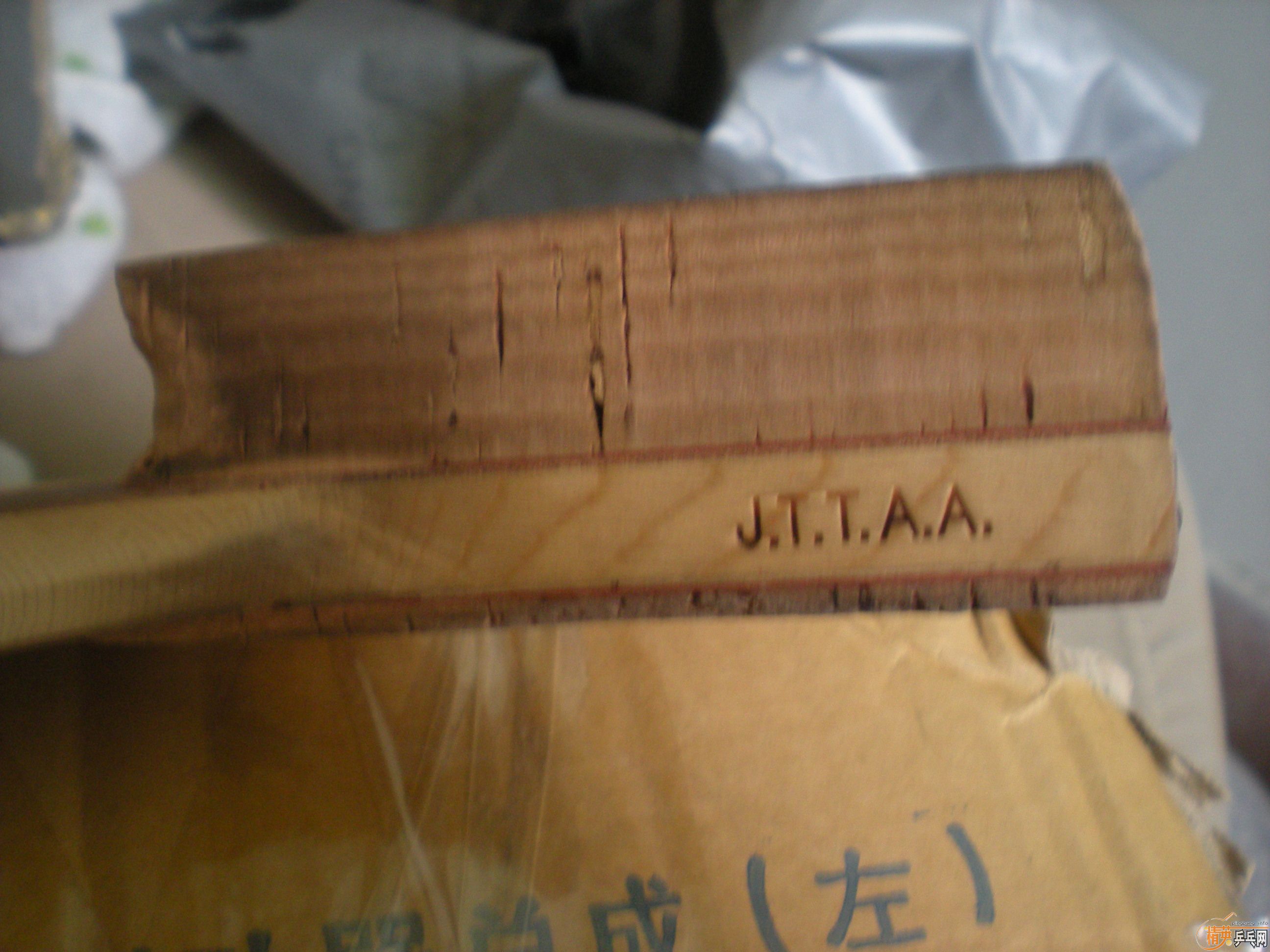 ������ֱ�ϱ��ƴ��