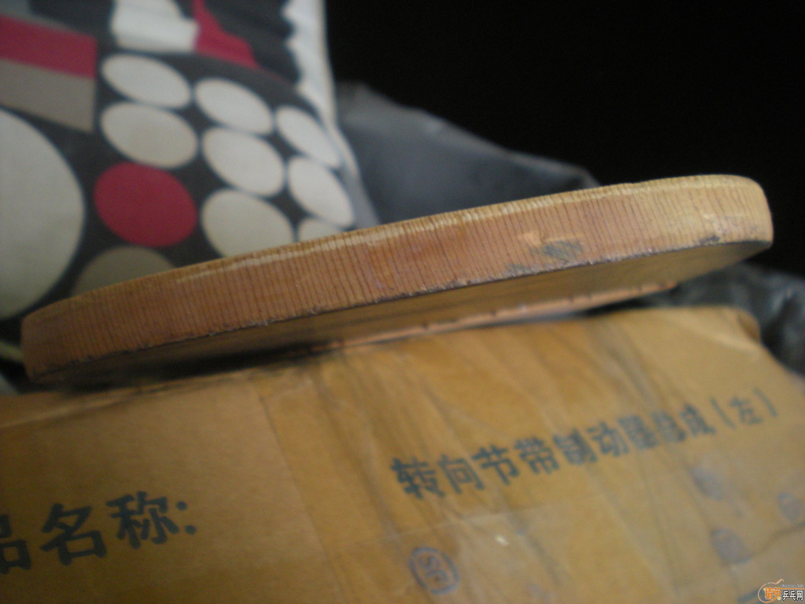 ������ֱ�ϱ��ƴ��